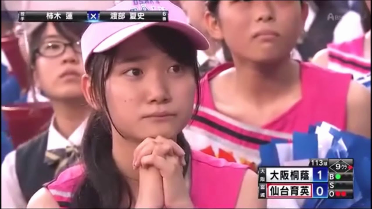 高校野球甲子園　大阪桐蔭×仙台育英 9回裏...