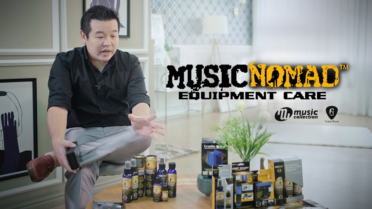 รีวิว | Music Nomad 