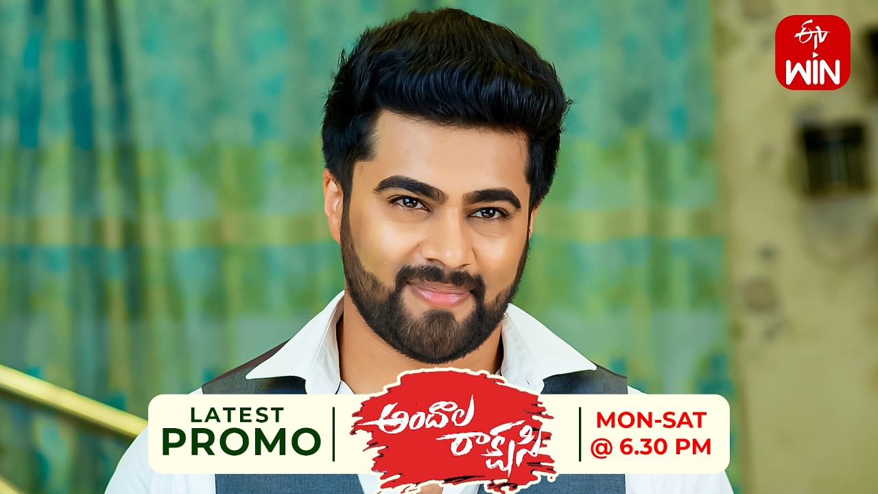 Andala Rakshasi Latest Promo | Episode No 381 | 21st September 2026 | ETV Telugu