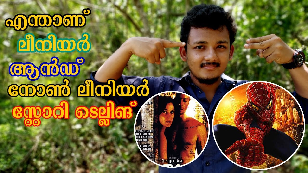 What is linear and non linear storytelling l malayalam എന്താണ് ലീനിയർ ആൻഡ് നോൺ ലീനിയർ