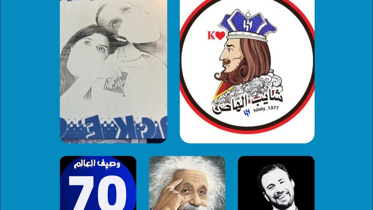 مساحة(هالوين)هوشة قوية بين شايب الهاص وياسر الهلال 🔥🔥🔥