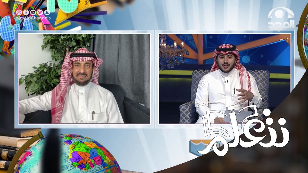 معاناة النوم في أول أسبوع دراسي وأثر السهر على قصر القامة وزيادة الوزن والصحة | د. عبدالعزيز العثمان