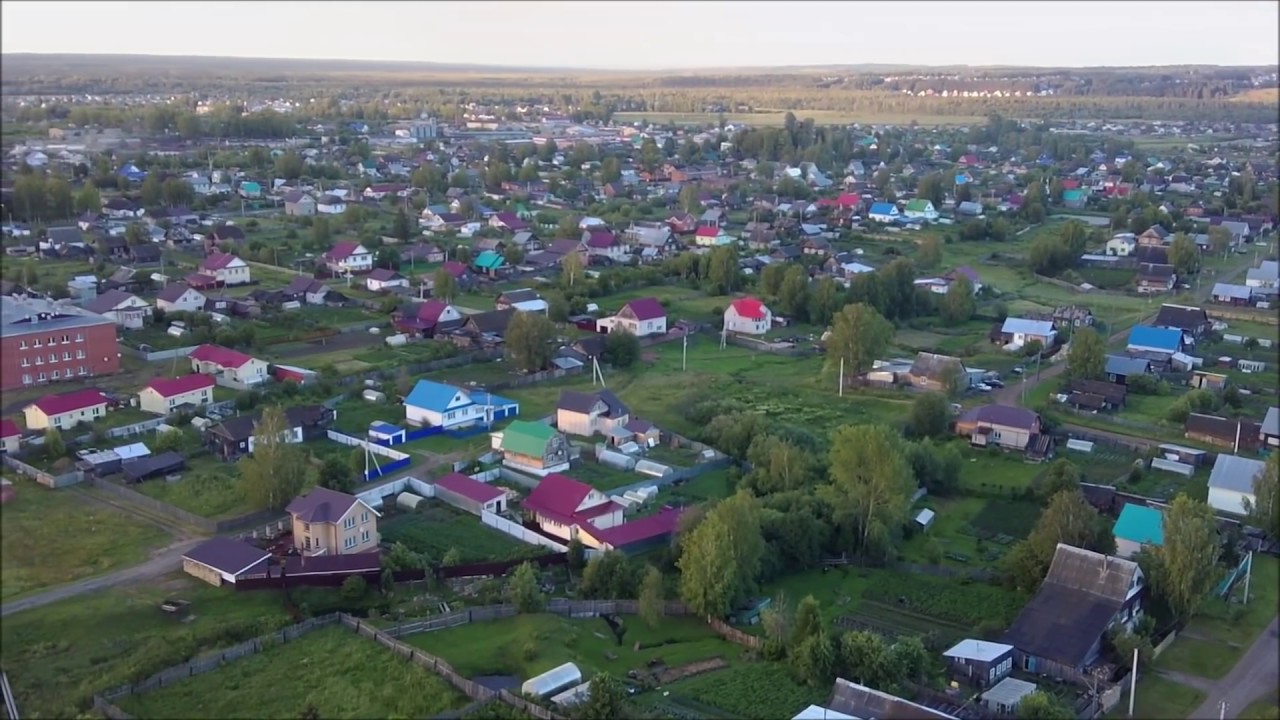 поселок Игра нижняя часть Удмуртия