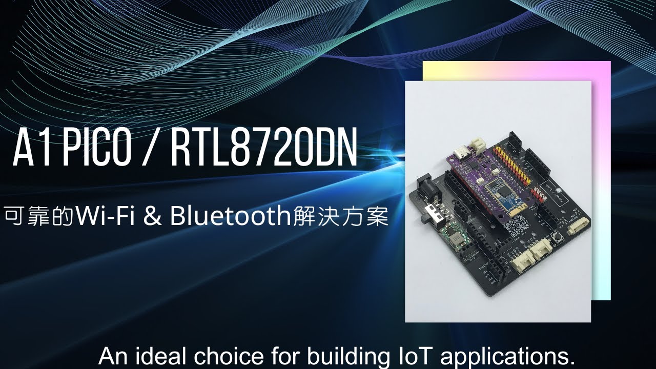 A1 Pico - Type C / RTL8720DN #arduino #wifi #bluetooth #教學