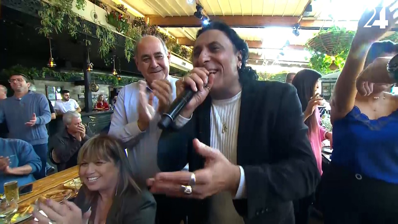 קוקו - מחרוזת פוג אל נחל | מתוך ביחד אתכם
