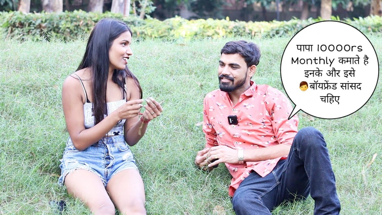 Father 10000rs Monthly कमाते है इसको 👦Boyfriend सांसद चहिए prank || Vivek golden