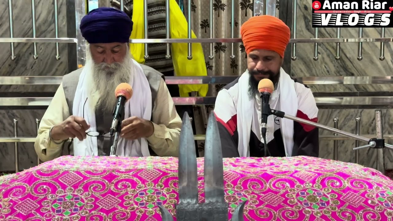 Katha Bhai Gurdas Ji ( Baba Raja Ram Ji ) Harchowal 