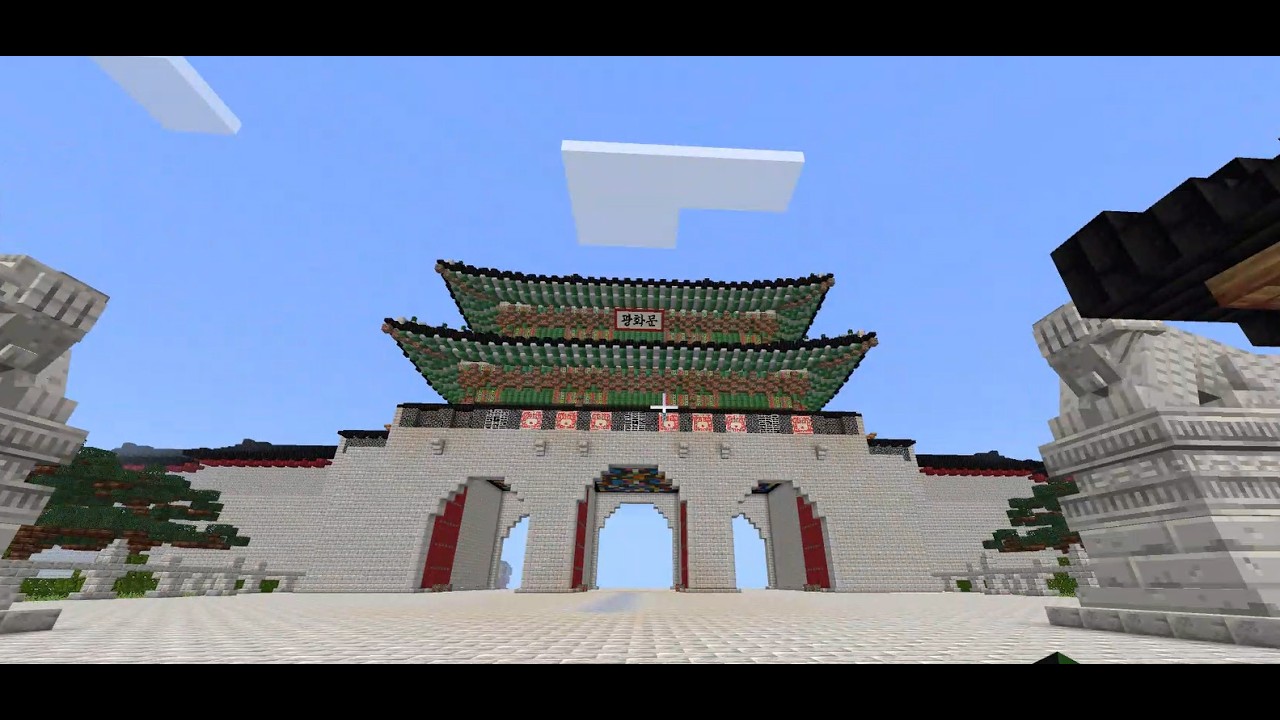 Gyeongbokgung palace in Minecraft