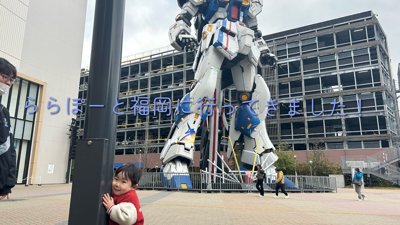 ららぽーと福岡に行ってきました。