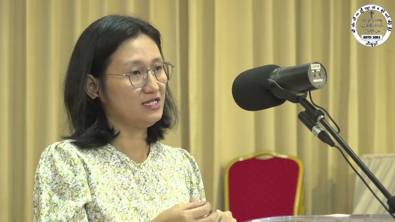 8/3/2026 ဂီၤတၢ်ဘါ တၢ်အုၣ်သး #hsawhtithaw