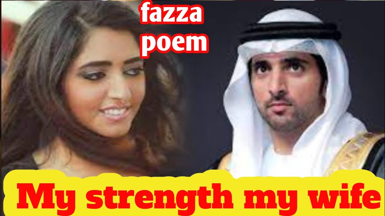 fazza new beautiful poem|shekih hamdan new poem|fazza English translation poem