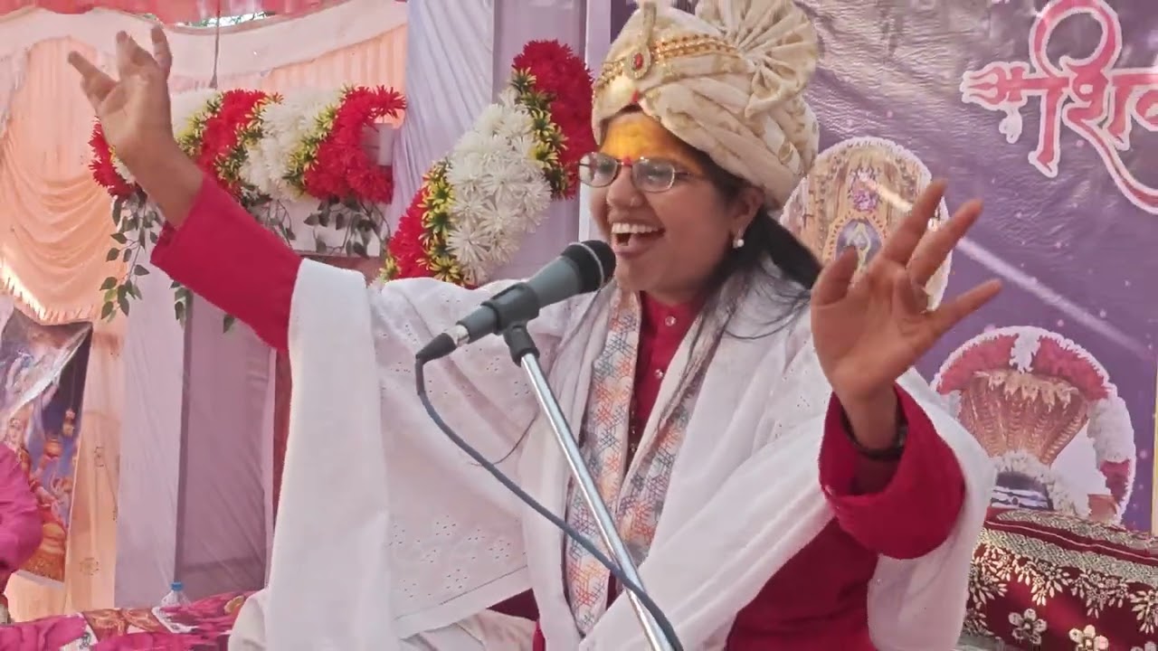 किशोरी कुछ ऐसा दीदी कमल कृष्ण प्रिया जी भजन