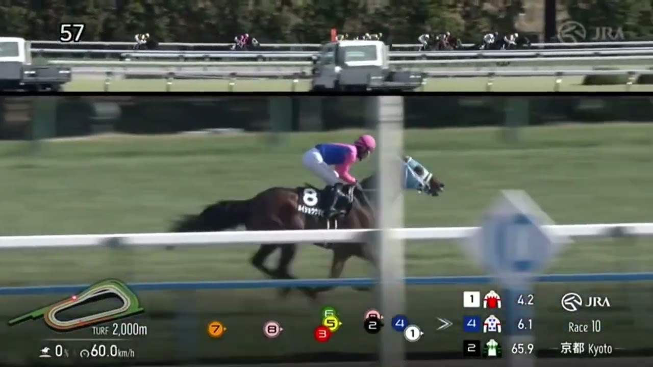 2025年2月15日京都10R 飛鳥S 芝2000m ウエストナウ