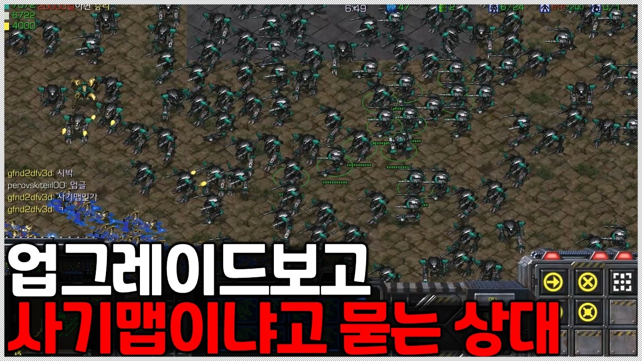 죄송합니다. 사기 아닙니다｜러블리즈 블러드