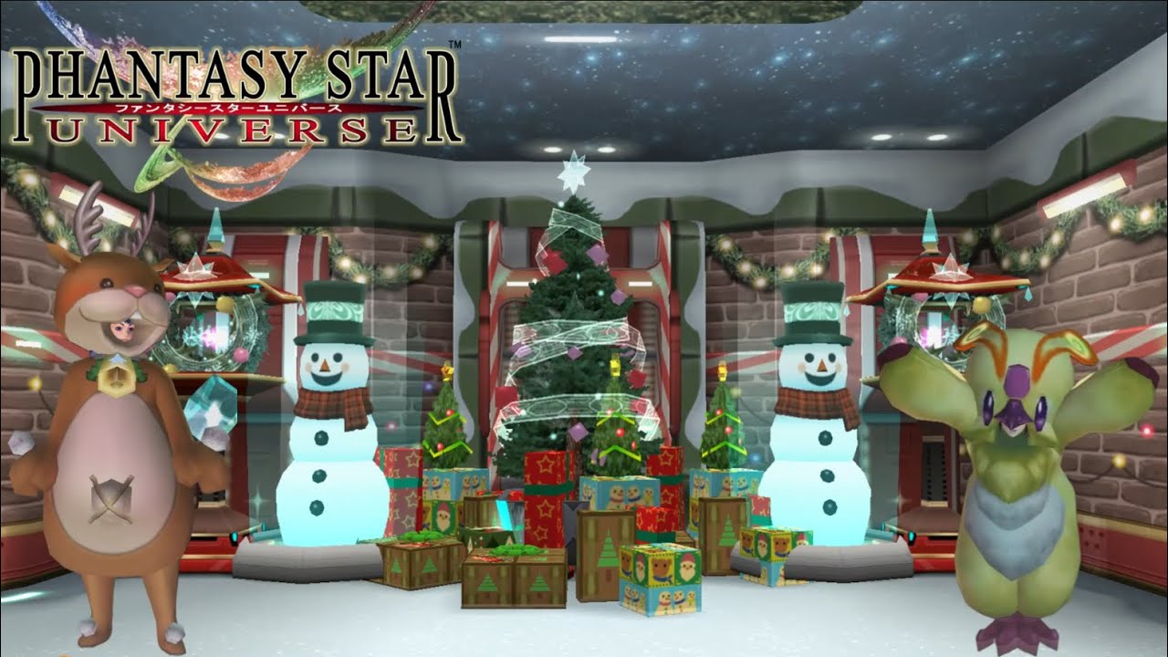Рождество в мире Phantasy Star!