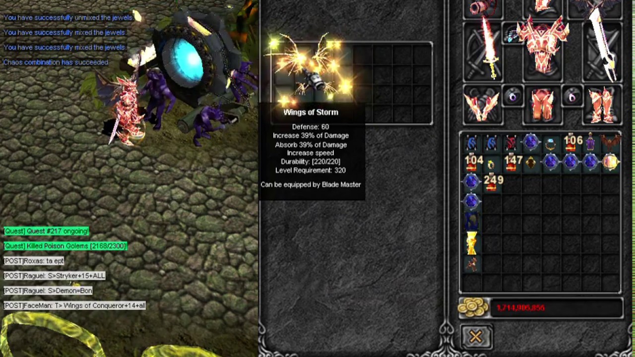 mu bless 3lvl wings create (2017)