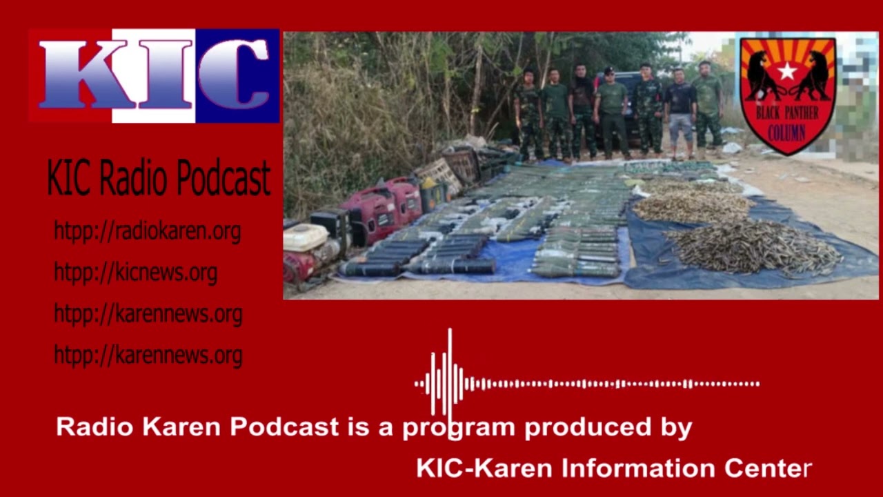 Radio Karen Podcast - January 21, 2025(EP-9)
