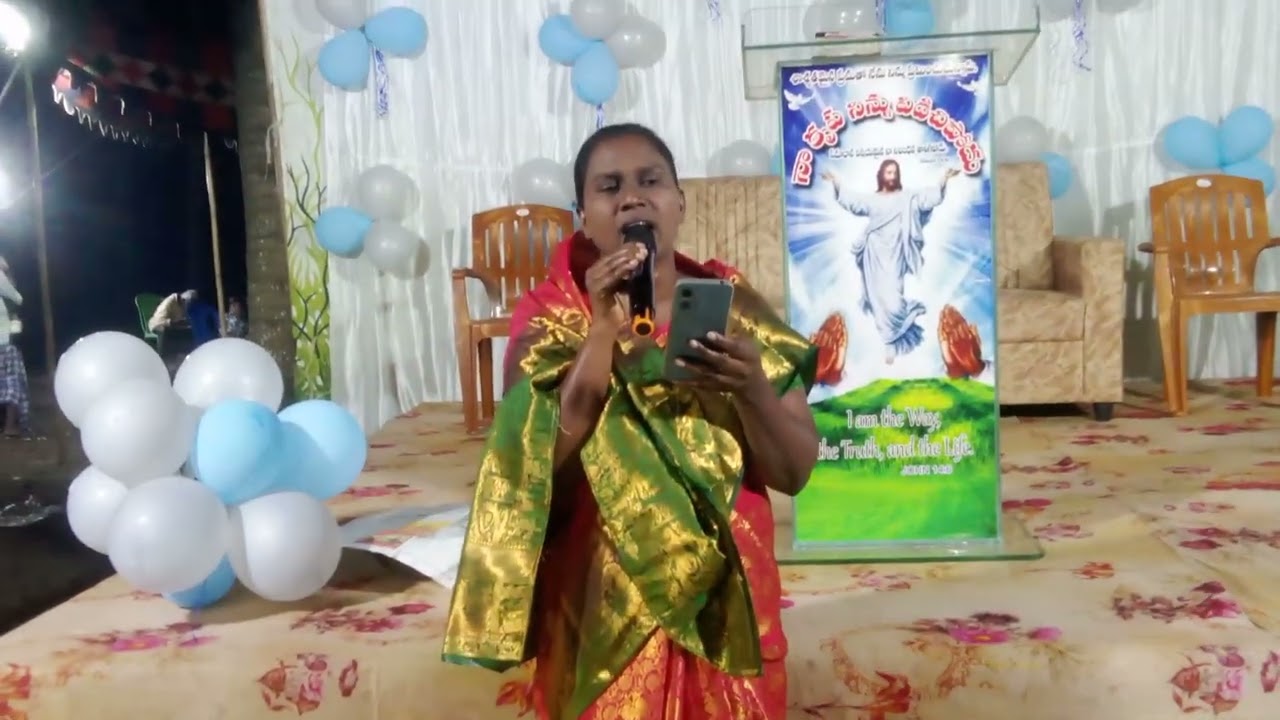 Sister Beulah
