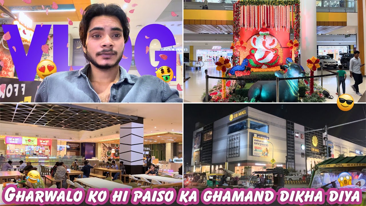 Gharwalo Ko Paiso Ka Ghamand Dikha Diya 💸 || Fir ye kya hua 🤡🌸
