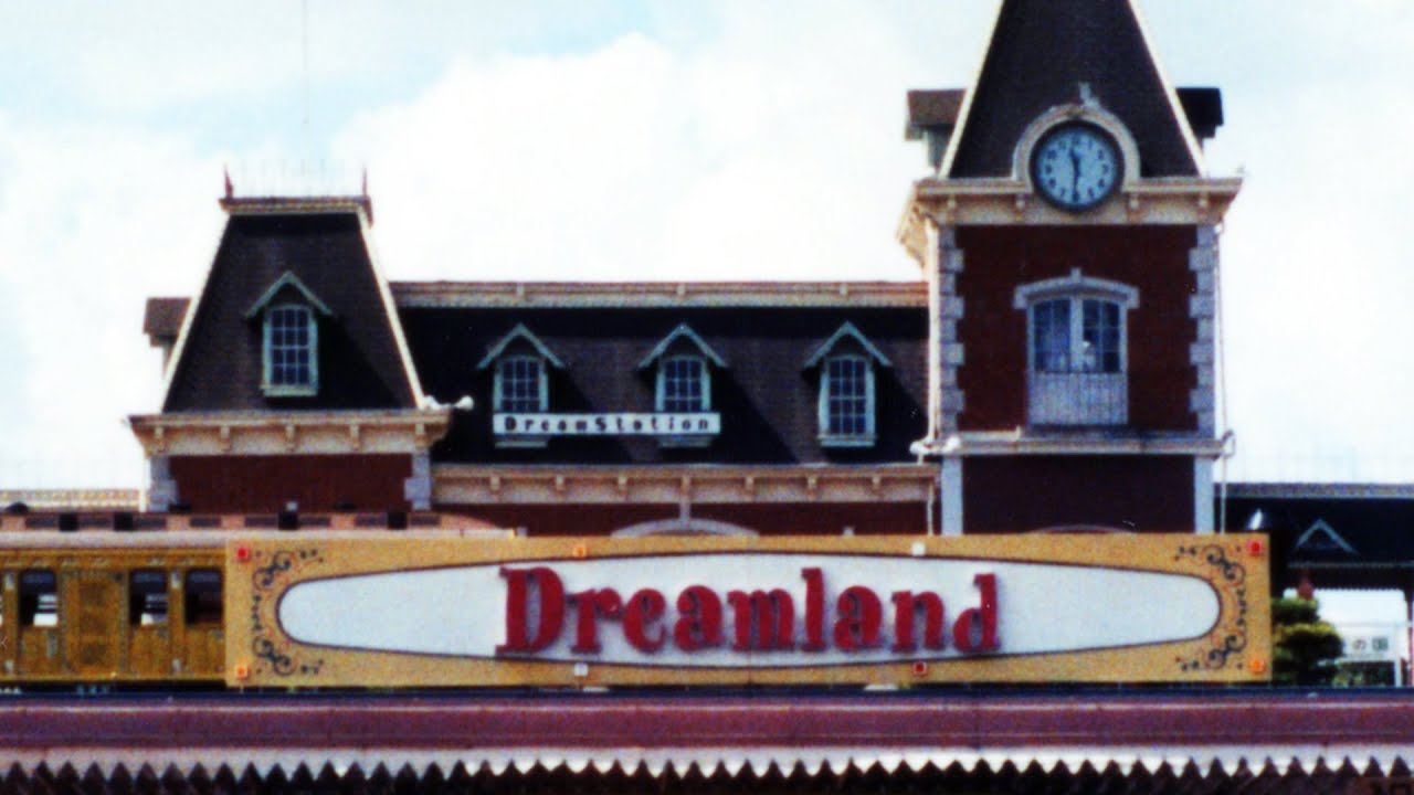 Nara Dreamland Railroad Grand Circle Tour 2000 w/Views From Train - Disneyland Tribute Park in Japan