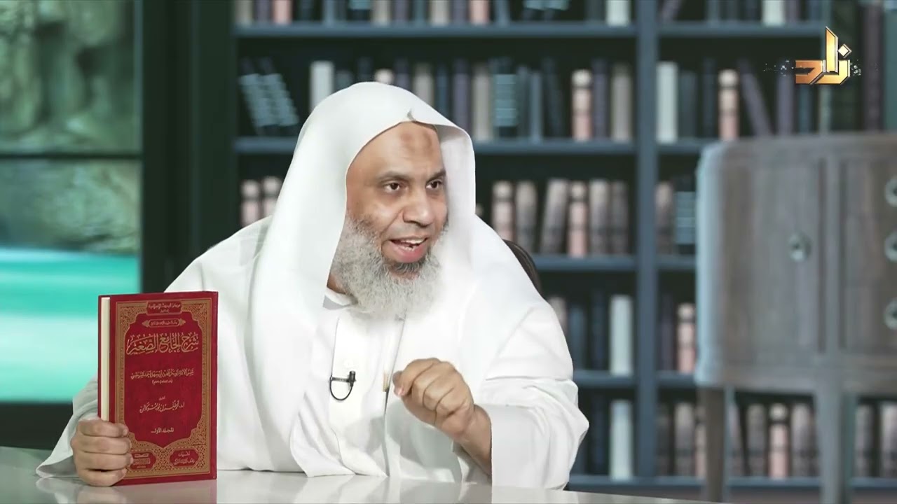شرح الجامع الصغير شمس الأئمة -  احمد السرخسي