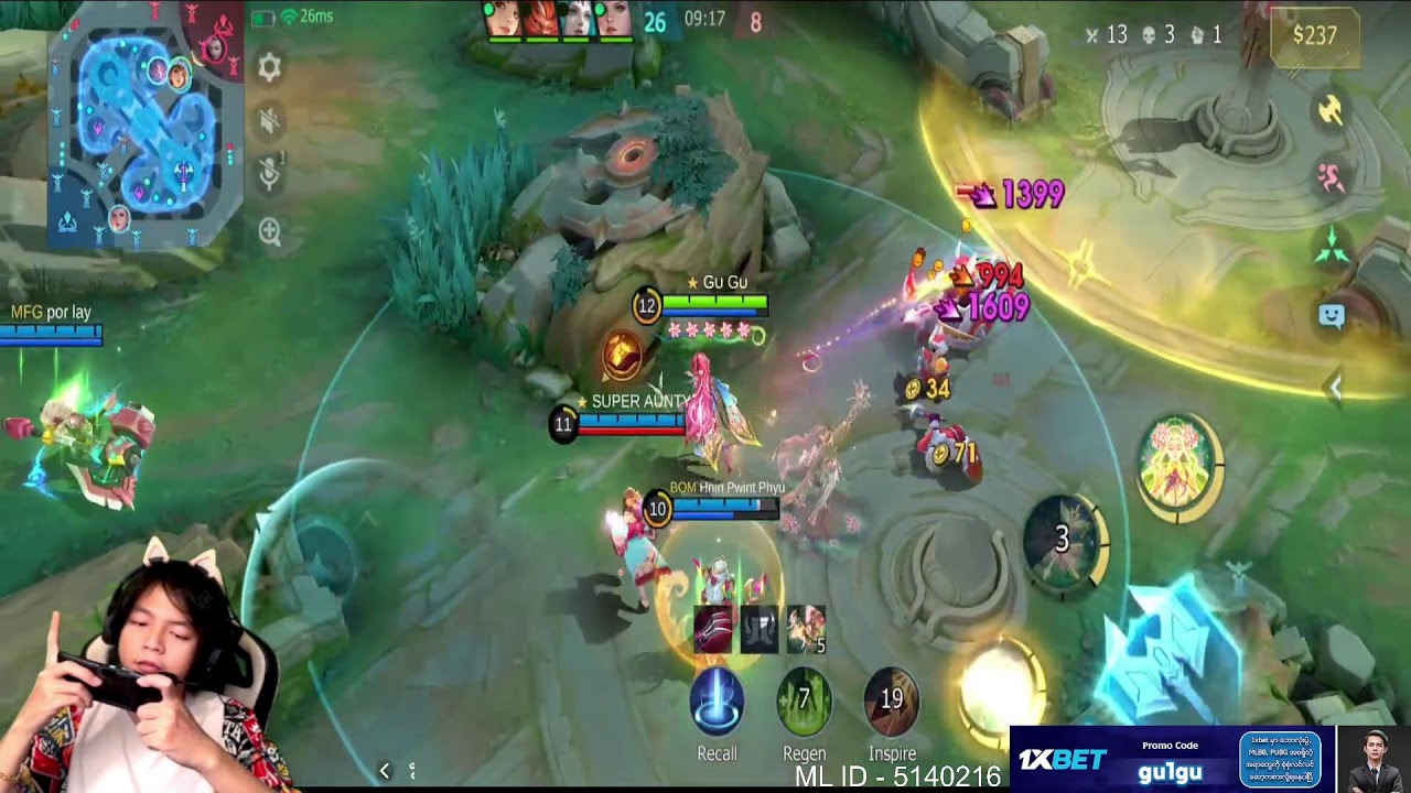 Rank တင်ပါဦးမည် ဒန်တန့်ဒန် 😄