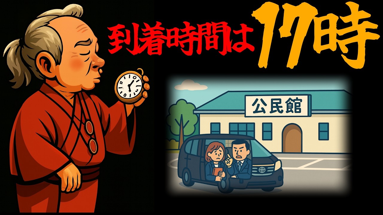 この遅刻魔が一時間前に来たって…？【視点を変えて見直す浴衣まつり】