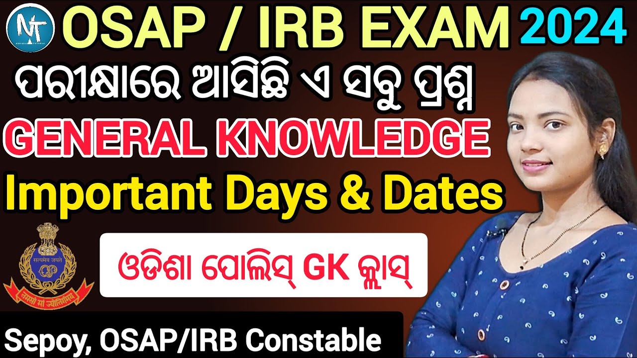 OSAP/IRB EXAM 2024 GK Questions analysis ll Discussion some Important days from January to December