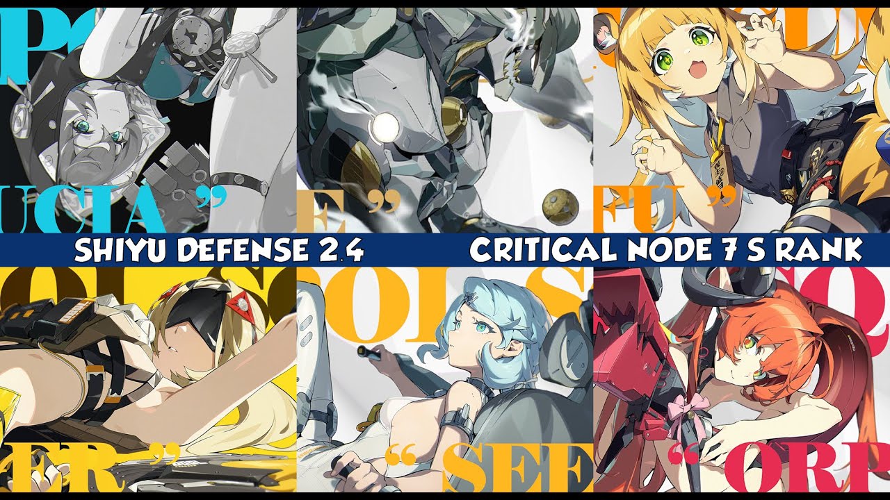 M0W1 Banyue & M0W1 Seed | NEW Shiyu Defense Floor 7 (S Rank) | Zenless Zone Zero 2.4 ZZZ 2.4