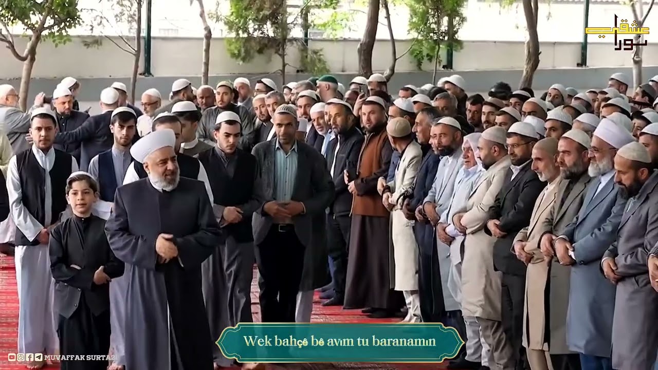 [نورا عشقي _ Nûra Âşkê ]| محمدموفق شورتعزي