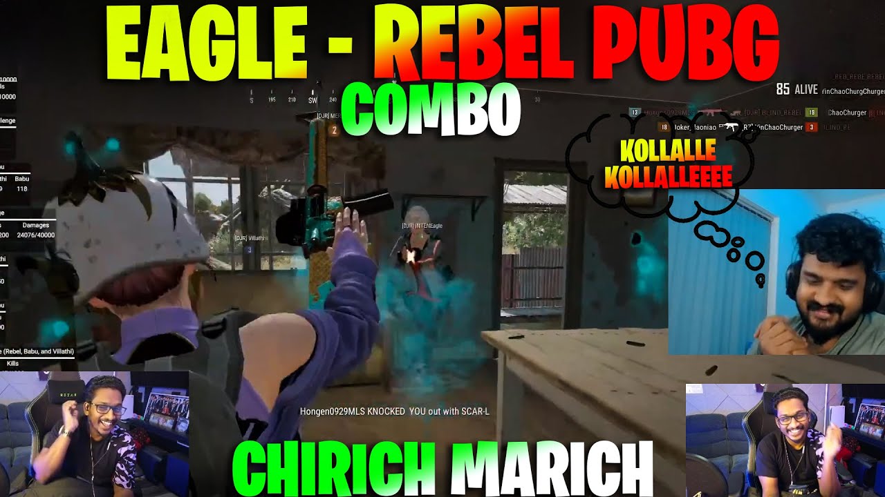 Funniest Combo 😌💥 Eagle - Rebel 😂 Is Back 💯 Menny on Air 🤭 Funny Moments oonly 👀