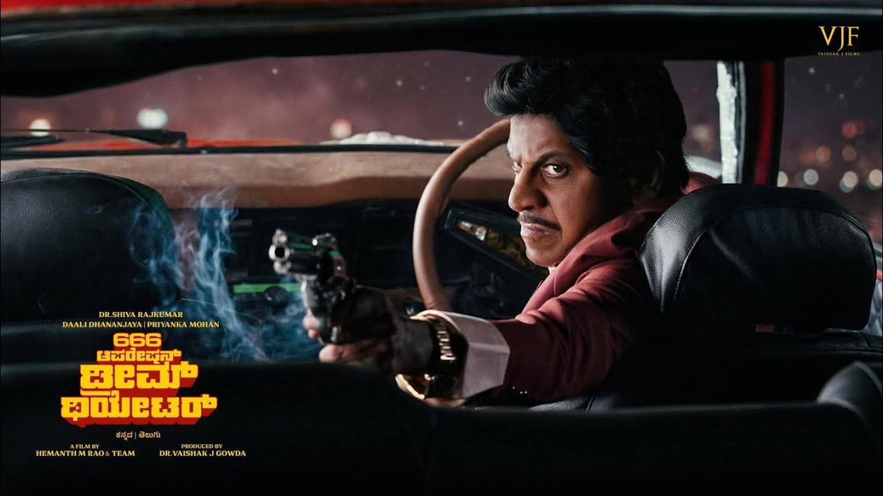 666Operation Dream Theatre Movie Making photos 💥#shivarajkumar|Dhananjay|Hemanth|Priyanka|charan
