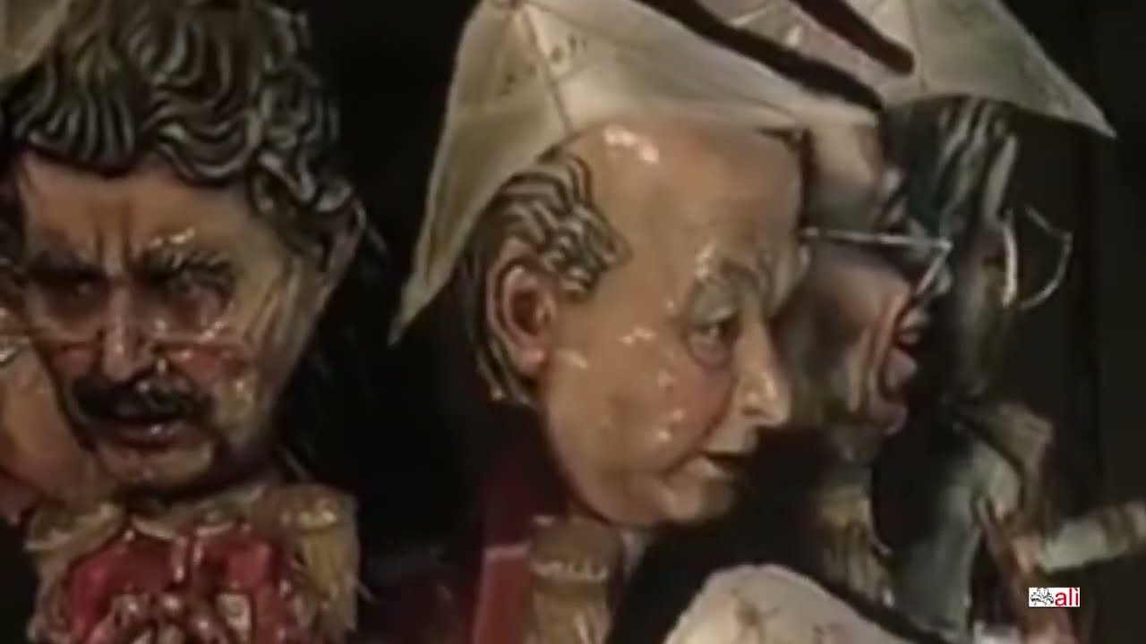 Carnevale