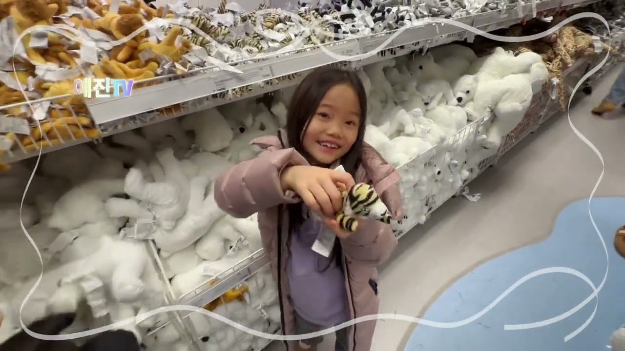 @동부산 이케아 탐방기