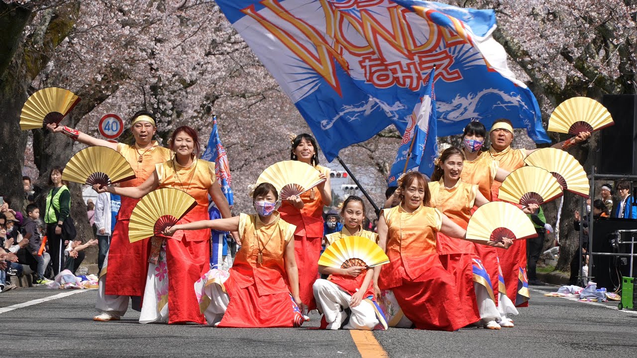 Wonderなみえ『陽はまた昇る』 📍富岡町 夜の森桜まつり (桜並木会場/1回目) 2024-04-07T10:18