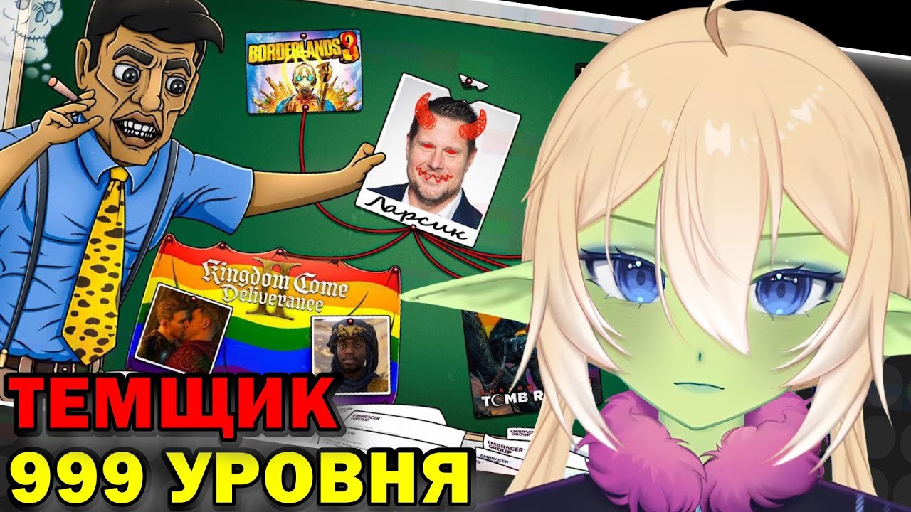 ПЛАНЯ РЕАКЦИЯ: ИГРОВОЙ СКАМ НА МИЛЛИАРДЫ ДОЛЛАРОВ / Каргас