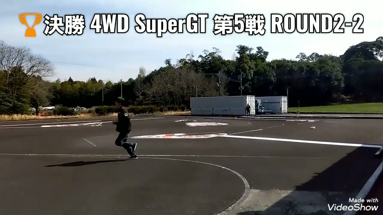 BASE335 小山田RCサーキット