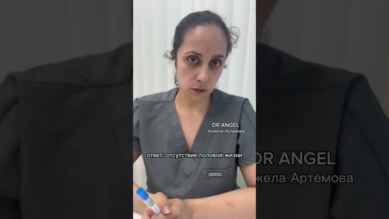 Методы контрацепции и какой является самым эффективным #здоровье Подписывайтесьна @Dr_Angelartemova