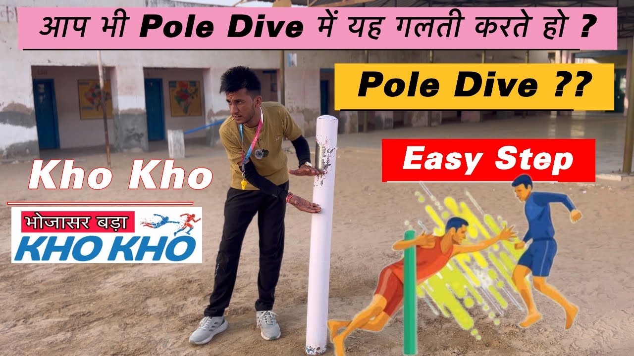 Kho Kho Pole Dive - The Ultimate Guide #khokho #poledives #Viral