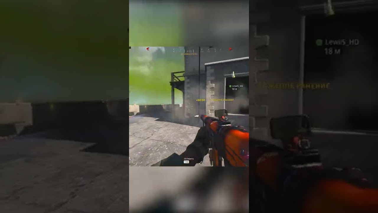 Warzone ► Shorts - highlights! - 22:59 - 15.03.2022