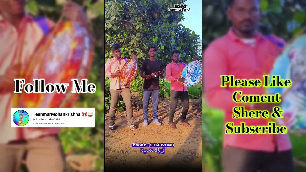 #BSMTeenmarBand|TrendingVideos#TeenmarMohanakrishna|ViralVideos |NelloreTeenmarBand 💯🥁🌹🕺🕺🎺🎺