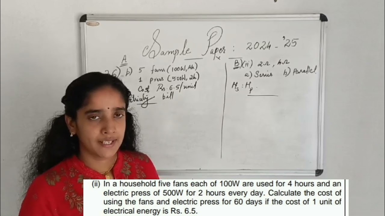 CBSE Sample Paper Class 10 Physics Discussion