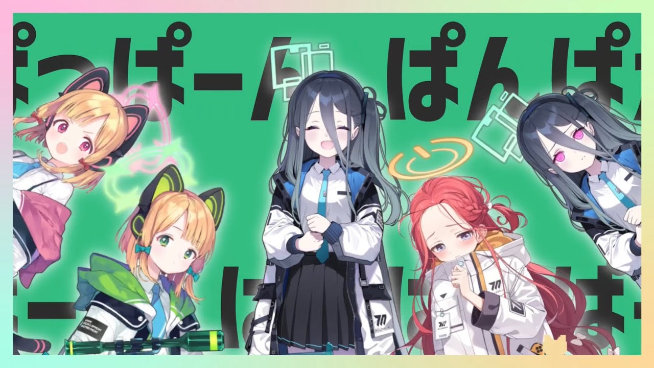 金星のアリス【ブルアカMAD】