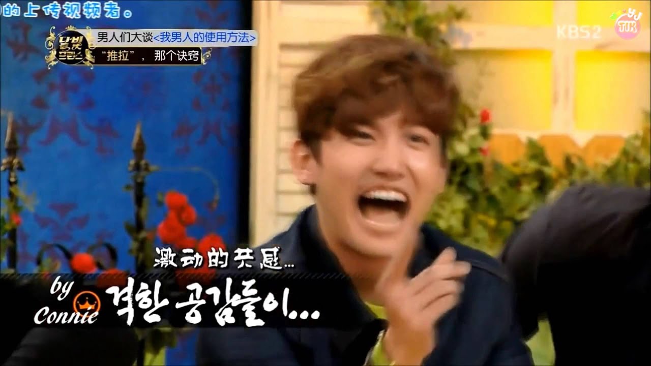 [YJT][ fanmade] Changmin - With love