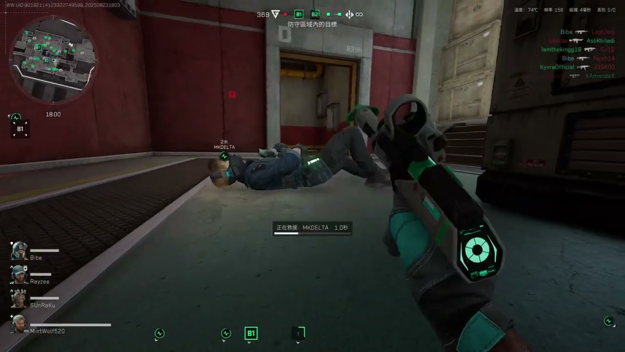 Delta Force Daily Vlog # – Honest Gameplay, Settings & Rotations 2025 08 23 23 55 26