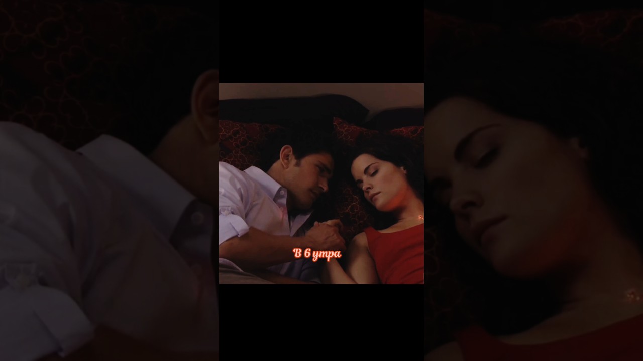 Дай мне повод влюбиться в тебя ❤ | Kyle XY | 