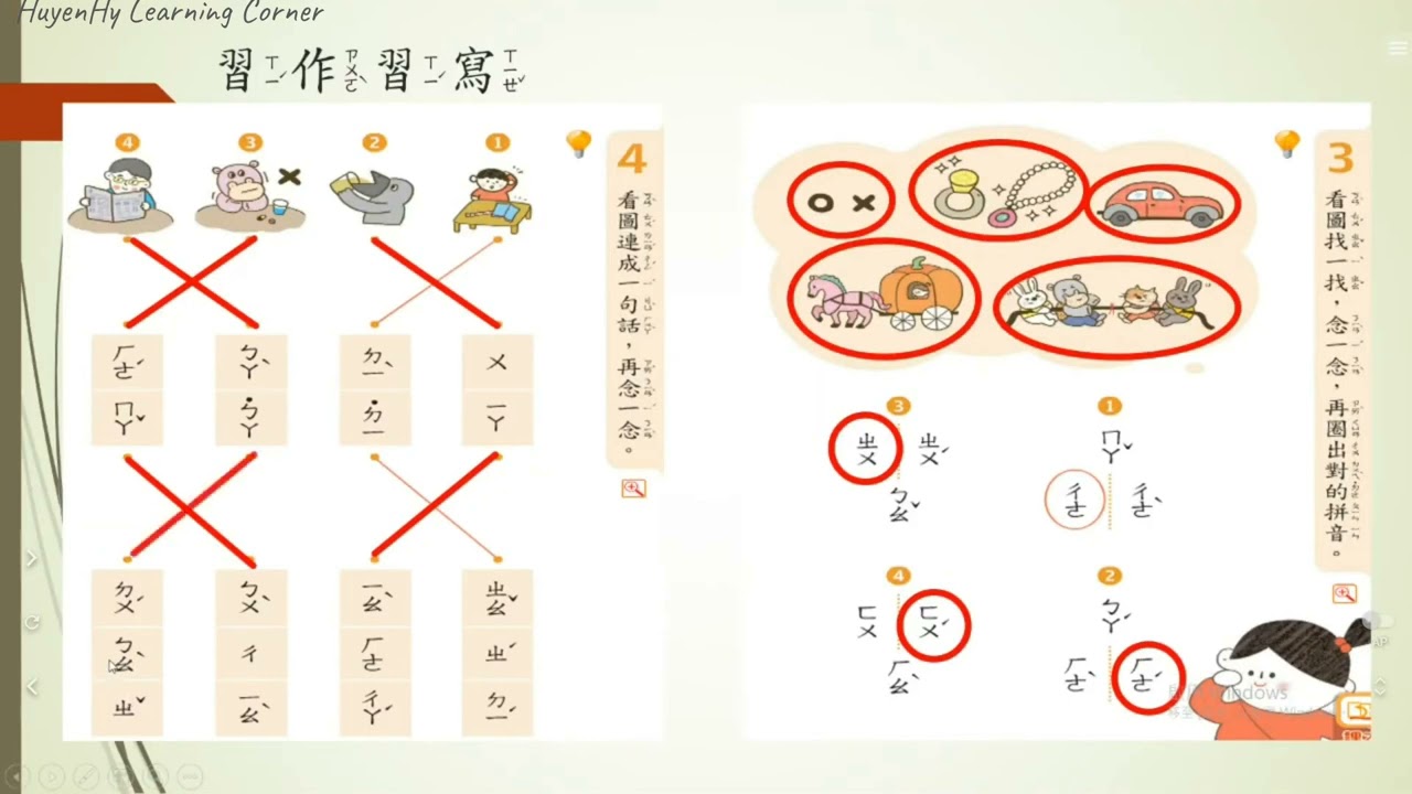 2Eㄜˊㄅㄠˇㄅㄠ