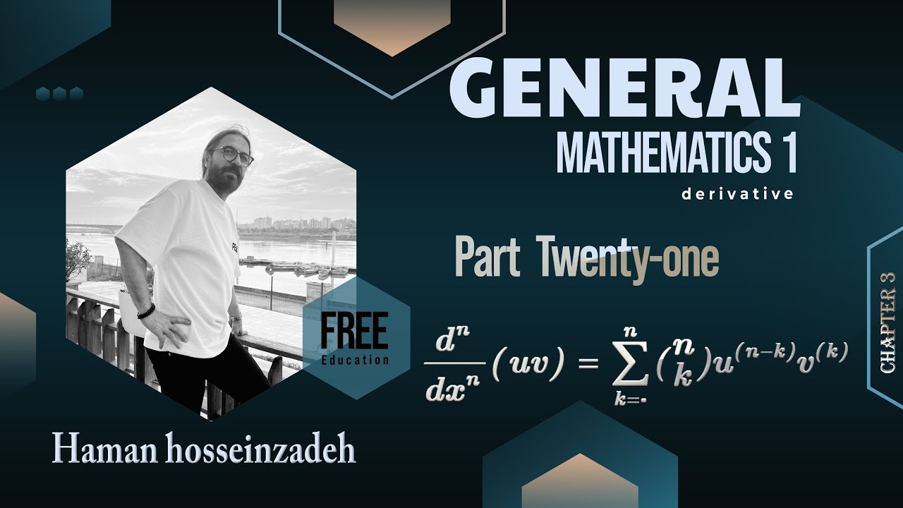 general mathematics 1-ریاضی عمومی1- مشتق-  مشتق توابع ضمنی، نمایی و پارامتری- قسمت21