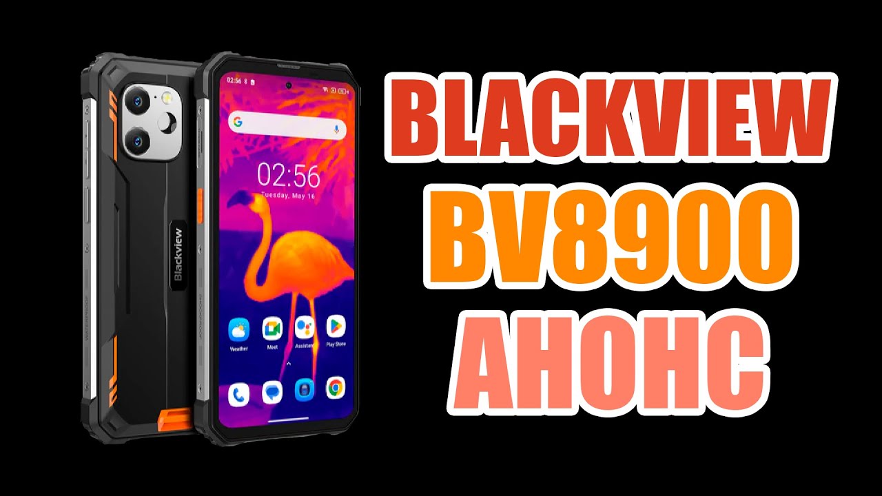 Blackview BV8900 с тепловизором | Краткое описание