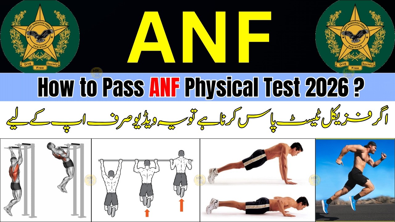 How to Pass ANF Physical Test 2026 | How to Download ANF Physical Test Slip 2026 |ANF Test Date 2026